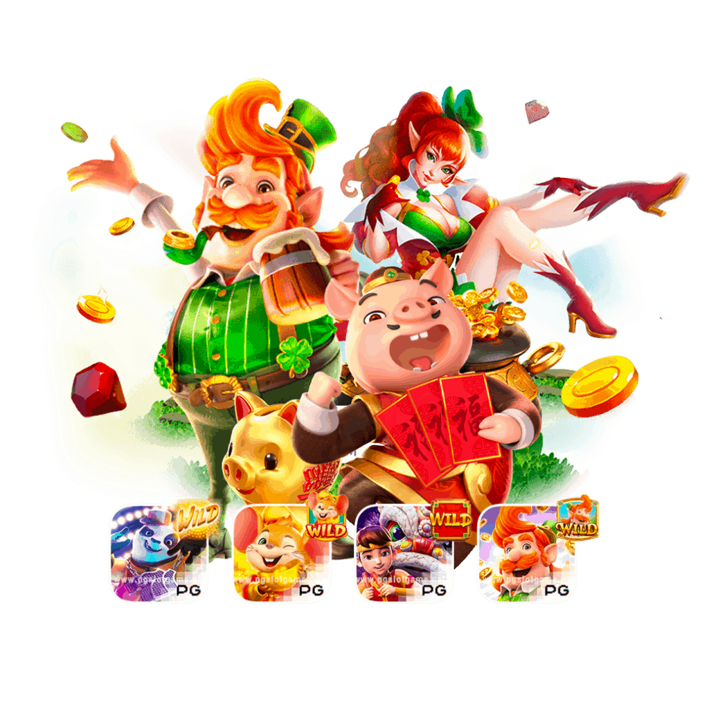 หน้าแรก